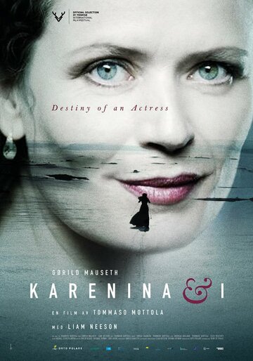 Каренина и я || Karenina & I (2017)