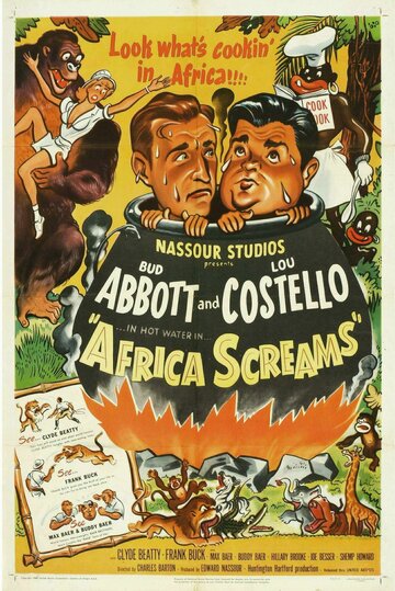 Африка зовёт || Africa Screams (1949)