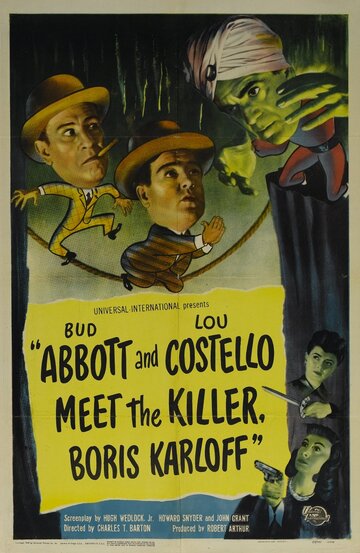 Эбботт и Костелло встречают убийцу Бориса Карлоффа || Abbott and Costello Meet the Killer, Boris Karloff (1949)