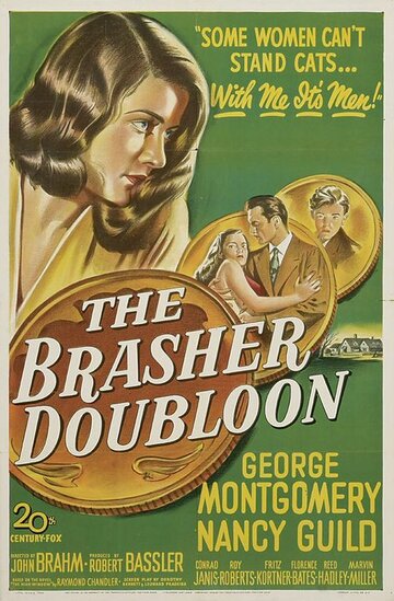 Кровавые деньги || The Brasher Doubloon (1947)