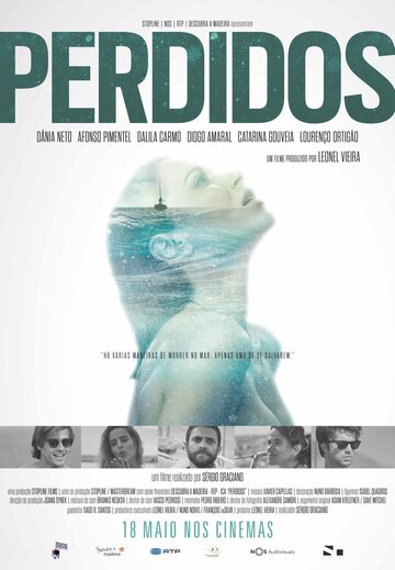 Потерянные || Perdidos (2017)