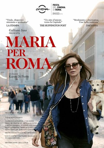 Мария и Рим || Maria per Roma (2016)