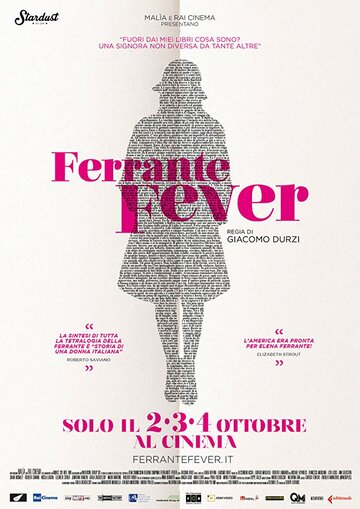 Лихорадка Ферранте || Ferrante Fever (2017)