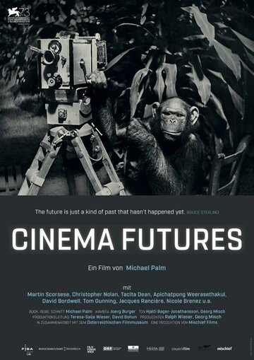 Будущее кино || Cinema Futures (2016)