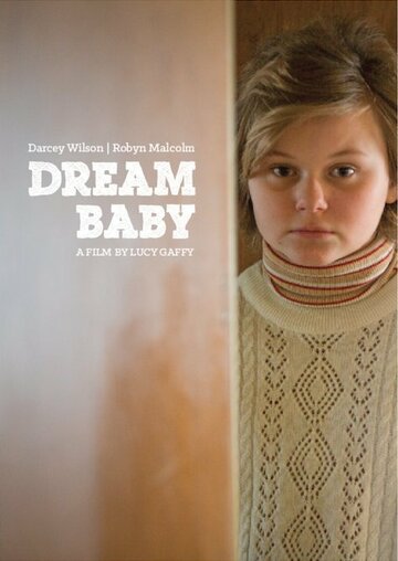 Dream Baby (2015)