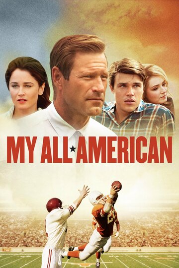 Все мои американцы || My All-American (2015)