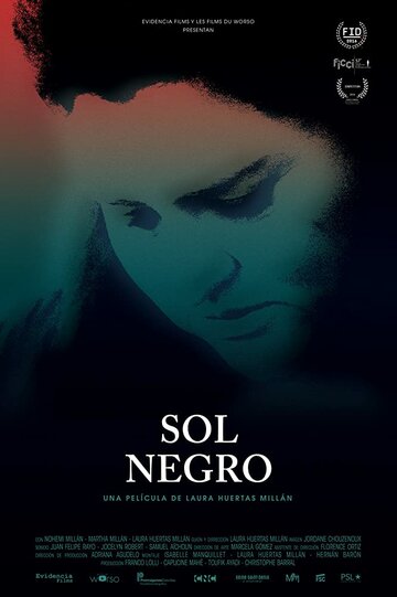 Чёрное солнце || Sol negro (2016)