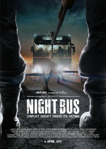 Ночной автобус || Night Bus (2017)