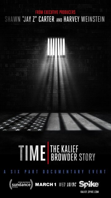 Время: История Калифа Браудера || TIME: The Kalief Browder Story (2017)