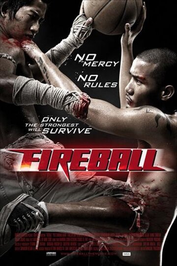 Файрбол || Fireball (2009)