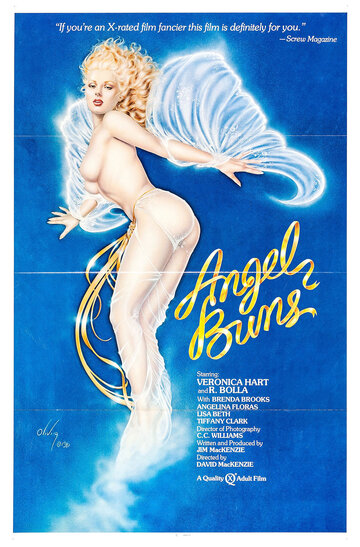 Ангельские булочки || Angel Buns (1981)