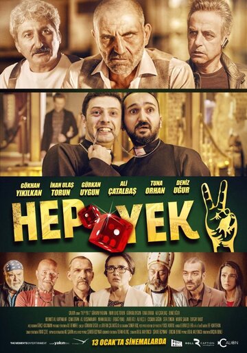 Глаза змеи 2 || Hep Yek 2 (2017)