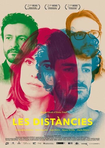 Расстояния || Les distàncies (2018)