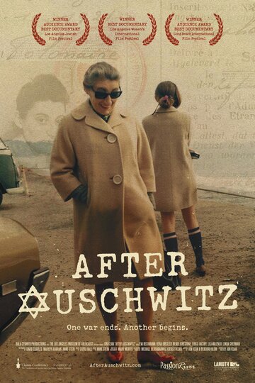 После Освенцима || After Auschwitz (2017)