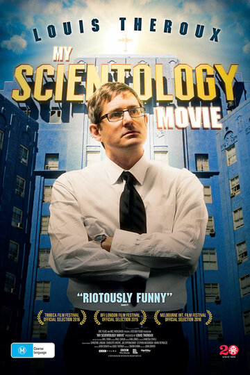 Мой саентологический фильм || My Scientology Movie (2015)