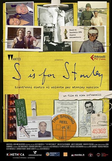 «С» значит Стэнли || S Is for Stanley (2015)