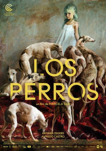 Собаки || Los Perros (2017)