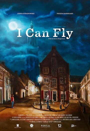 Я могу летать || I Can Fly (2017)