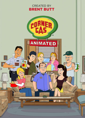 Заправка на углу || Corner Gas Animated (2018)