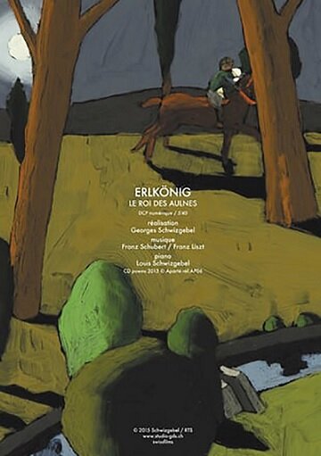 Лесной царь || Erlkönig (2015)