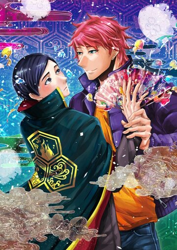 Этот парень занимается волшебством || Kono danshi, maho ga oshigoto desu (2016)