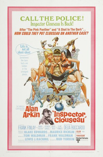 Инспектор Клузо || Inspector Clouseau (1968)