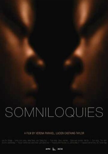 Сомнилоги || Somniloquies (2017)