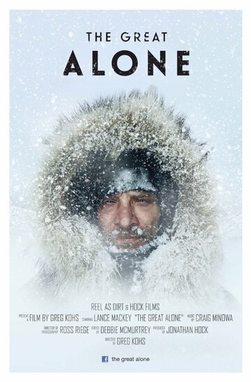 Великий одиночка || The Great Alone (2015)