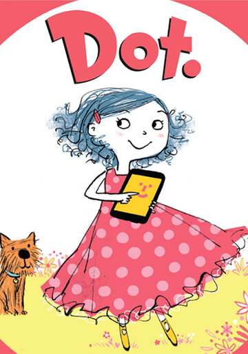 Дот || Dot. (2016)