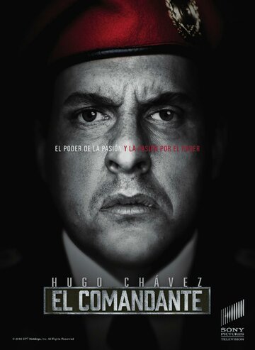 Команданте || El Comandante (2017)