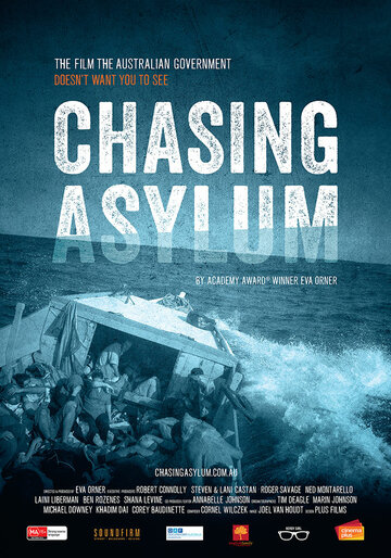 В поисках убежища || Chasing Asylum (2016)