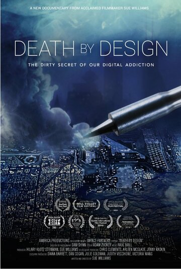 Умереть ради дизайна || Death by Design (2016)