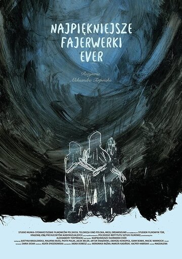 Самый лучший фейерверк || Najpiękniejsze fajerwerki ever (2017)