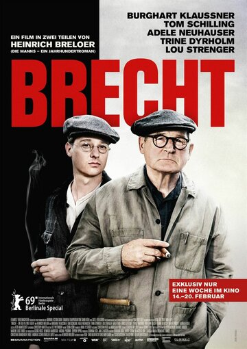Брехт || Brecht (2019)