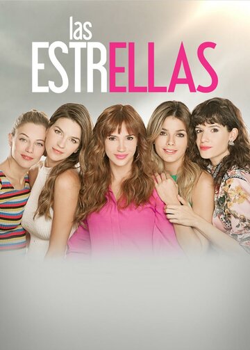 Звёзды || Las Estrellas (2017)
