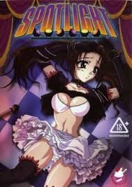 Прожектор || Supottoraito (2002)