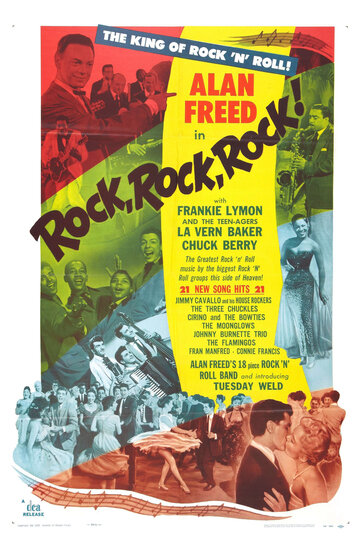 Рок, рок, рок! || Rock Rock Rock! (1956)