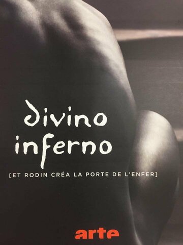 Роден: divino#inferno || Rodin: divino#inferno (2016)