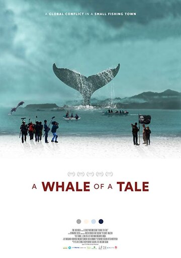 Китовая история || A Whale of a Tale (2016)