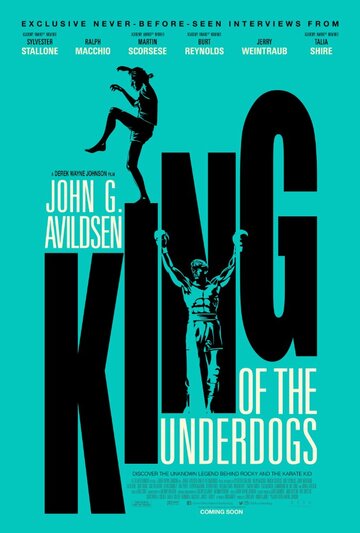 Джон Г. Эвилдсен: Король аутсайдеров || John G. Avildsen: King of the Underdogs (2017)