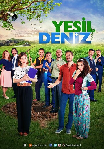 Зелёное море || Yesil Deniz (2014)