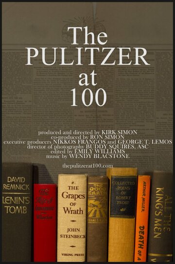 Пулитцеровской премии — 100 лет || The Pulitzer at 100 (2016)