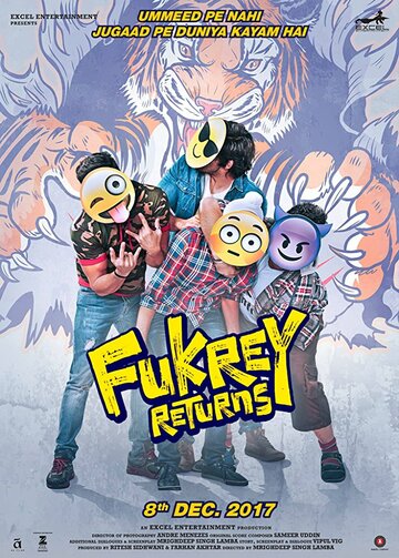 Бездельники возвращаются || Fukrey Returns (2017)