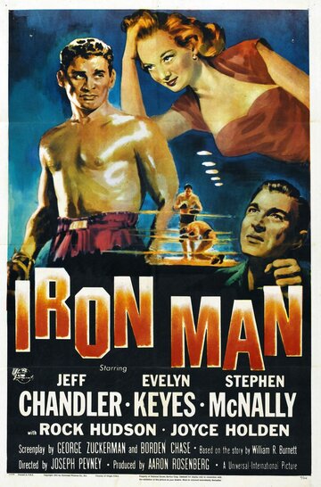 Железный человек || Iron Man (1951)