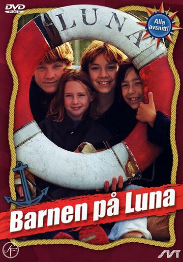 Дети на «Луне» || Barnen på Luna (2000)