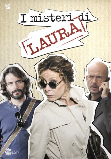 Тайны Лауры || I Misteri di Laura (2015)