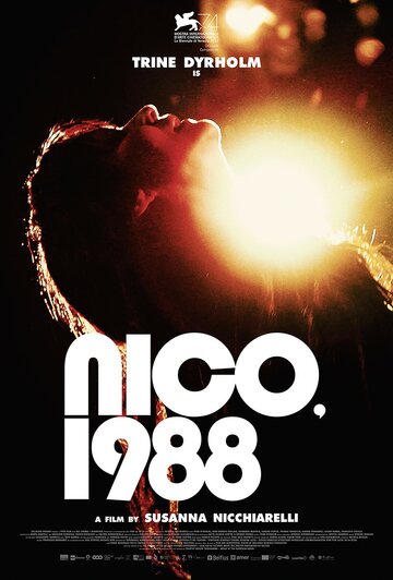 Нико, 1988 || Nico, 1988 (2017)