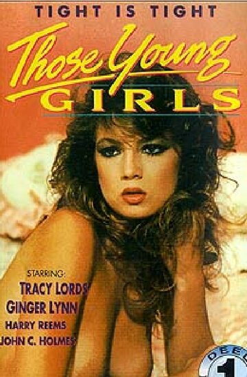 Молодые девушки || Those Young Girls (1984)