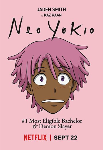 Нео Йокио || Neo Yokio (2017)
