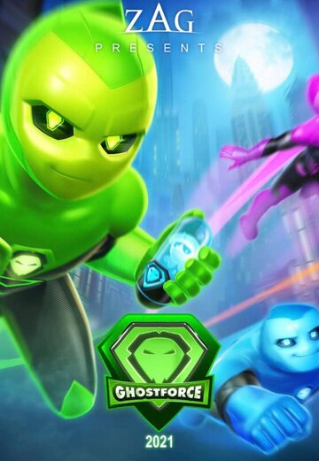 Отряд «Призрак» || Ghostforce (2021)